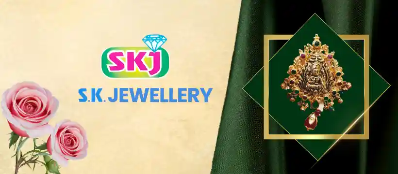 SK Jewellers photo 1